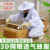 适用防蜂服连体防蜂衣养蜂帽透气型防蜜蜂蜂衣养蜂工具全套 连体衣XL码 173-178 单件蜂服