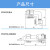 适用IP68焊接接线防水航空插头SP20W-2芯弯头对接连接器公母对接4-5芯 SP20W-9芯弯头对接