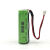 定制适用惠德瑞CR14505锂3V天燃气表电表水表烟感器 带插头带静电独立包装