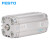 FESTO FESTO 紧凑型气缸ADVU-40-40-A-P-A ADVU-40-40-A-P-A 156632