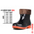 沸耐笙 FNS-22226 防水耐磨加厚劳保工作雨鞋水鞋 低筒黑色（毛口）45 1双