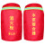 聚远 JUYUAN保温套70×35cm室外防雨防尘罩单层带反光条一个价 3个起售