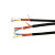 出极 RVVP 控制线 RVVP2芯3芯控制线1.0 1.5国标485屏蔽信号电线电缆 详情联系客服 RVVP3芯*1.5*100米