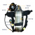 志臻 正压式消防空气呼吸器 整套呼吸器（空气呼吸器6.8A3C款 ）