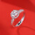 N2it圆舞曲莫桑石S925银戒指女时尚求婚告白结婚钻戒送老婆纪念日TY 圆舞曲戒指约1克拉