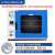 电热恒温真空干燥箱烘箱烘干机烤箱小型抽真空实验室DZF6020 DZF6050 50升