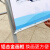 杭兴智能 大型展架展板海报宣传栏立式落地式广告牌展示架户外可移动公示栏 立式斜面120x240