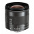 佳能（Canon） EF-M11-22 微单相机镜头一镜走天下适用于M50 M200 M62 EF-M11-22mm 广角变焦镜头人像 官方标配（UV镜+清洁套）