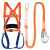 COFLYEE 高空作业安全带全身式电工五点式防坠落欧式保险带双背腰带安全绳 半身带