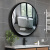 韦柯（WENCCO） 浴室镜挂墙 卫生间镜子挂镜圆形镜洗手间卫浴镜壁挂镜贴墙 典雅黑40CM+置物架