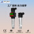 扩散硅高精度压力变送器传感器带数显耐高温型气压液压水压4-20mA 0-20Mpa