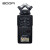 RODE 罗德NTG系列话筒指向性麦克风枪式采访话筒摄像机同期声录音套装 影视录音套装 罗德NTG4话筒+ZOOM/H6录音机专业好评套装