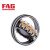 FAG/舍弗勒 22214-E1-XL-C3 调心滚子轴承 钢保持器 尺寸：70*125*31
