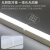 亚明照明上海LED支架灯管长条形T6T8一体化日光灯超亮节能灯12米 T6[0.3米8W]一体化LED灯管-直 白