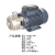 ZONYE高压旋涡泵多级离心泵250W-1.1KW锅炉补水泵打压泵蒸汽机水泵 25AWX-1500-380V 不锈钢泵头