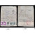 【邮天下】普票盖销信销邮票 包裹单每个不一样随机