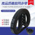 H型黑色橡胶同步带360H 72齿工业传动皮带传送带梯形齿轮同步皮带 带宽 ：15米