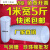 气泡膜新料100cm宽加厚包装膜打包膜工厂直销 中厚75cm宽65米5斤