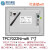 触摸屏TPC7022EwEX7032KtKiKx7072Gi1061Ti1271Gn1570Gi TPC7022Ni-wifi 远程操控开孔19 原装不带线