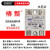 上海椿整 工业级固态固体继电器SSR10DA25DA40A小型无触点继电器 直控交SSR60DA