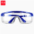 谋福 CNMF 8577  护目镜 透明劳保实验室旅游骑行工地防护眼镜（ 蓝边款）【顺丰直发：3个起】