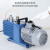 双级旋片式真空泵实验室抽气工业小型油泵汽车空调抽空泵 LC-VRD-H6【高速直联】;