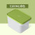 茶花冰箱收纳保鲜盒塑料微波炉饭盒密封盒便携便当盒水果盒储物盒 5100ML绿色[可冷藏可加热]