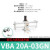 气缸增压阀100GN 110GN 00GN 40 VBA20A-03GN 含压力表和消声器