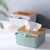 丽梵尔简约桌面纸巾盒客厅餐厅茶几多功能木纹抽纸盒家用遥控器收纳盒 灰色