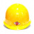 唐丰TF 2011型ABS带孔安全帽 通用安全帽ABS材质 建筑施工工地防砸安全帽头盔 红色*1顶