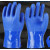 止滑手套劳保耐磨加厚耐油耐酸碱工业机械防水舒适柔软塑胶劳动 黄色168耐酸碱手套26cm 5双