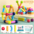 糖米（Temi）磁力棒积木玩具百变创意搭建磁铁磁力片3-6岁男孩女孩儿童玩具35件套 