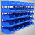 塑料组合式零件盒物料盒元件盒螺丝盒分类收纳盒斜口塑料盒货架 Q6号【520*350*190】一组6个蓝