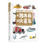世界交通工具百科全书：从独木舟到火星车（奇想国童书）大英图书馆馆藏书目。