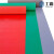 工霸（GONGBA）牛津防滑地垫 加厚耐磨PVC人字铜钱纹 样式联系客服 红色 1.8m*15m厚2.5mm 1卷