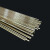 黄铜焊条HS221 锡黄铜焊丝 圆焊条黄铜焊棒 铜和铁焊接专用 黄铜焊条4.0mm（半公斤）;