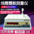 上海沪光线圈圈数测量仪YG108电绕组检测变压器继电器R电阻 YG108-10(10传感器)