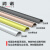 德国品质线槽过线走线地线板 电线电缆阻燃不锈钢金属穿线槽 镜面玫瑰金 2号/米底宽25mm装2根五类网