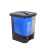 卫洋 WY-0214垃圾分类干湿分离垃圾桶双桶脚踏式加厚厨房大小号商用垃圾箱 20L 蓝灰