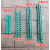 绿条不锈钢地沟盖板绿条水沟盖板下水道篦子绿塑料防鼠条胶条厨房 长24厘米*宽1.8厘米=100根