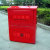 灭火器消火栓箱火警119透明贴纸消防栓使用方法说明安全标识标志 禁止吸烟 23.5x33cm