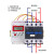 双电源开关自动切换器双电源定时转换开关时控自动切换开关不间断控制器市电备用电转换 三相四线380V65A双电源配电箱