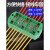 星期十 FJ6-DFY4/1(防误操) 分线盒电表箱电能计量端子排接线盒定制
