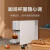 小米（MI）米家胶囊咖啡机家用自动智能便携小型迷你台式意式浓缩胶囊机 米家胶囊咖啡机