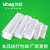 白色塑料袋早餐外卖打包方便袋大小号背心手提胶袋一次性透明袋子 60*90 100个