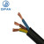 起帆电缆RVV4芯护套线国标铜芯电源线黑色单位：米 RVV4*1.5平方