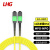 利合光电（LHG）MPO-MPO12芯单模光纤线OS2母头B极性40G/100G运营商级3.0缆径LSZH材质 30米