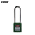 安赛瑞 长杆聚酯安全挂锁（绿）彩色LOTO安全挂锁 长梁安全挂锁 14667