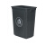 无盖长方形大垃圾桶商用餐饮大号厨房户外垃圾箱学校大容量 40L无盖长方形X桶.灰色