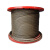 钰启隆 钢丝绳 麻芯油丝绳子涂油吊装绳光面油性钢丝绳 单位：米  黑色 18mm 